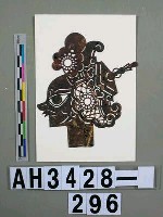 藏品(影偶頭－文淨)的圖片